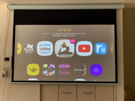 ゆっくりくつろげる広いリビング