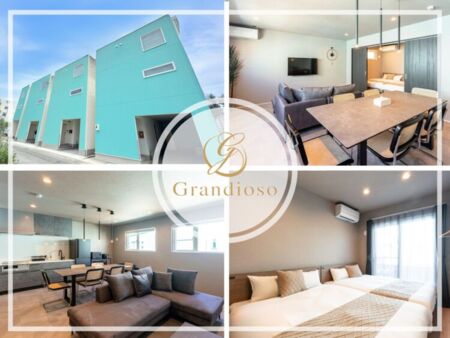 グランディオーソ沖縄プールヴィラ金武2【2泊以上限定】