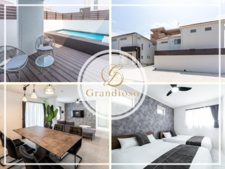 グランディオーソ沖縄プールヴィラ恩納8【2泊以上限定】